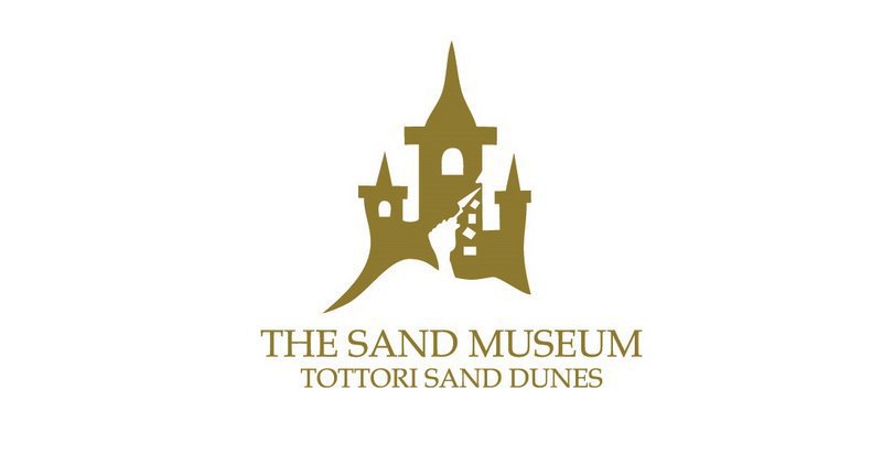 砂の美術館お知らせ画像