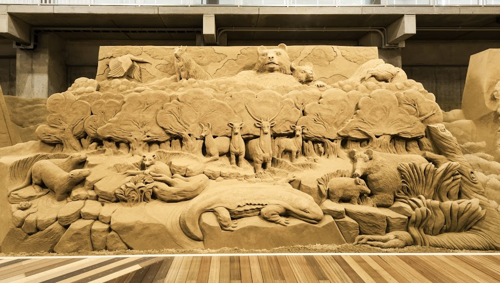 Natural Surroundings of Japan