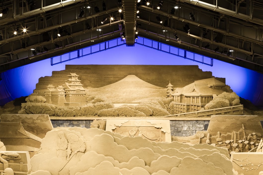 Landscapes of Japan - World Heritage Sites