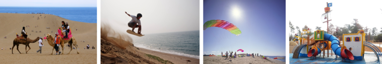 アクティビティ画像