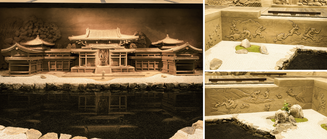 The Phoenix Hall of Byōdō-in