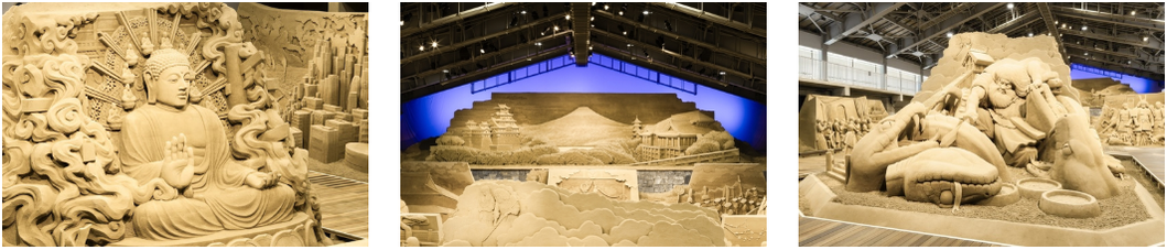 sandmuseum