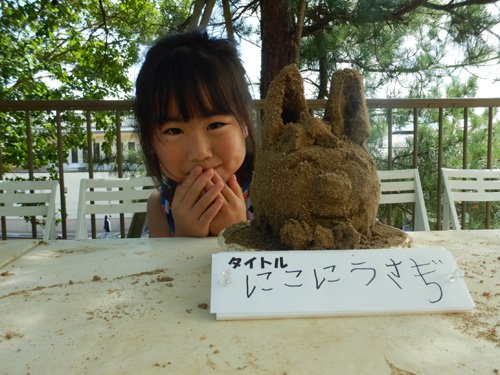 32_ＳA-有村綾乃.jpg